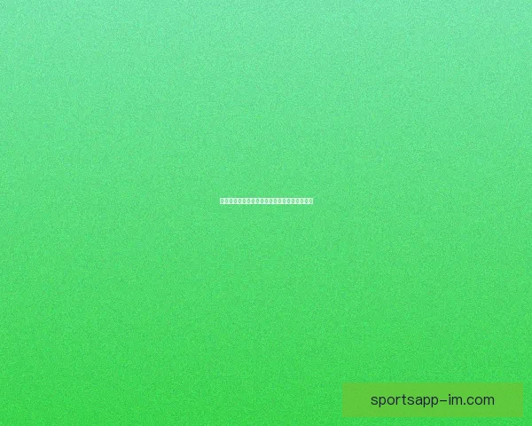 燃情赛场竞技盛宴，尽享精彩体育竞猜刺激体验