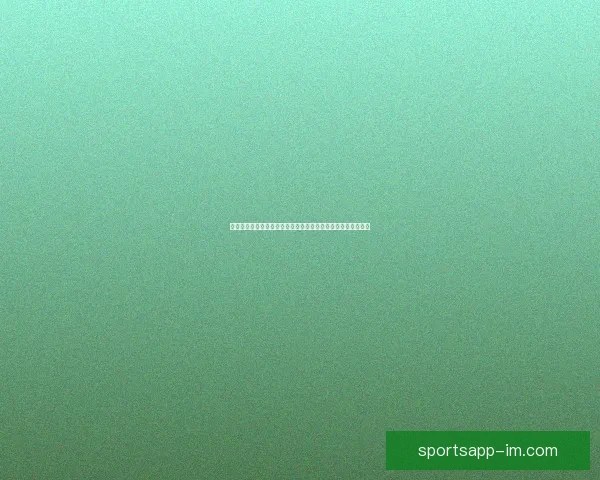 世界杯足球竞猜预测指南如何提高你的精准预测技巧与投注策略