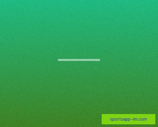 围绕世界杯竞猜互动体验打造沉浸式玩法与奖励机制新趋势解析全面深度