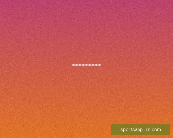 世界杯竞猜游戏规则解析与参与指南详细介绍