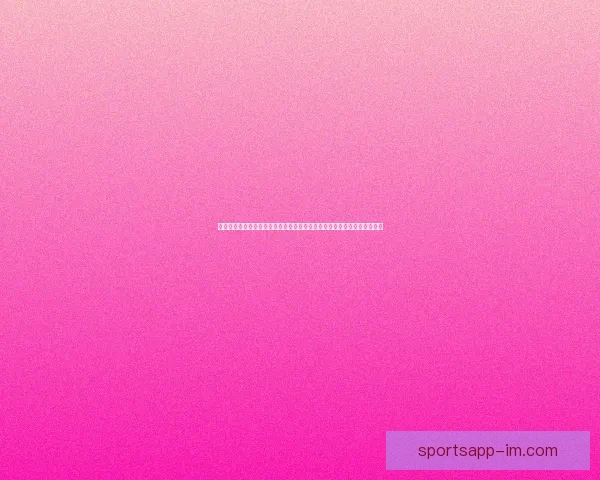 世界杯足球竞猜平台全面升级，打造最精准、最娱乐的竞猜体验等你来挑战