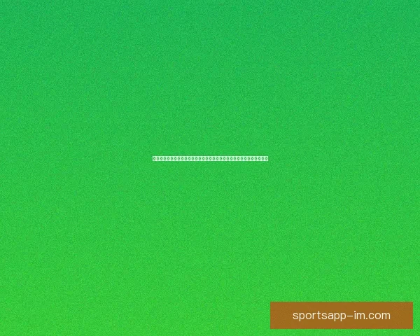 世界杯足球竞猜平台全面升级，打造最精准、最娱乐的竞猜体验等你来挑战