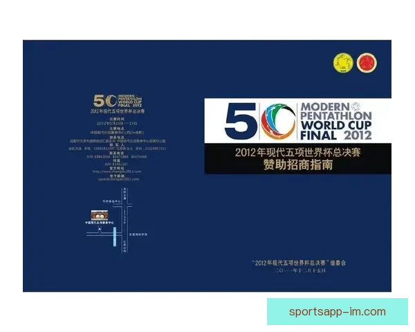 世界杯在线竞猜全方位攻略技巧解析与实战经验分享指南 世界杯在线竞猜全方位攻略技巧解析与实战经验分享指南