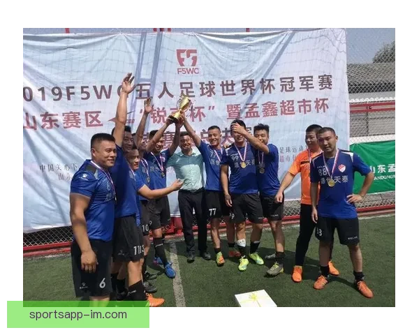 足球竞猜官网提供全面赛事分析助力您精准预测赢取丰厚奖金