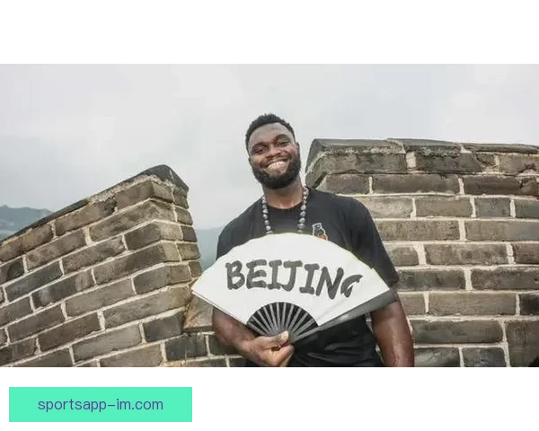 锡安回忆中国之行 长城登顶成为人生难忘的珍贵经历