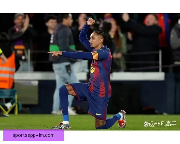 凌晨西甲惊险收官巴萨绝杀马竞亚马略遗憾错失关键机会