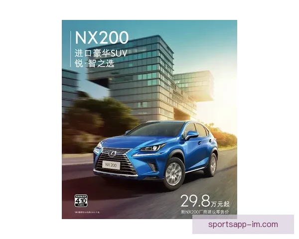 2026世界杯竞猜预测分析与热门球队动态全方位解析