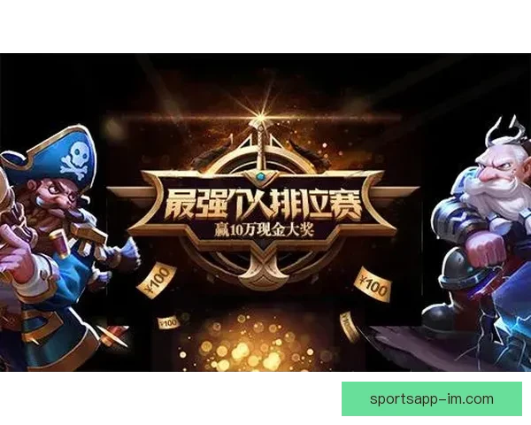 燃情世界杯竞猜盛宴，预测比分赢丰厚大奖活动