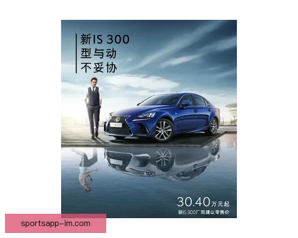 2026世界杯竞猜预测分析与热门球队动态全方位解析