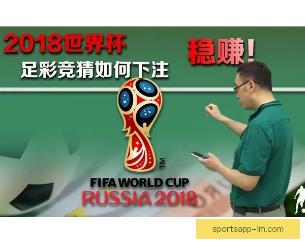 世界杯竞猜签到奖励活动震撼开启每日签到赢取丰富豪礼助你预测赛况 世界杯竞猜签到奖励活动震撼开启每日签到赢取丰富豪礼助你预测赛况